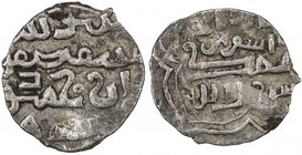 ILKHAN: Ghazan Mahmud, AR 1/8 dirham (0.28g), Isfarayin, DM, A-2174G, clear mint name, struck with dies intended for the half dirham, hence date off f...