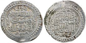 ILKHAN: Abu Sa'id, 1316-1335, AR 6 dirhams (8.65g), Bazar (the military mint), Khani 33, A-2217, nice strike, VF-EF.

 Estimate: USD 100 - 120