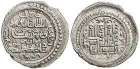 ILKHAN: Abu Sa'id, 1316-1335, AR 6 dirhams (8.46g), Bazar (the military mint), Khani 33, A-2217, VF-EF.

 Estimate: USD 100 - 125