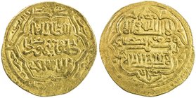 ILKHAN: Taghay Timur, 1336-1353, AV dinar (4.22g), Amul, AH752 (sic), A-O2234, design type KA, as used at the Amul mint, with ruler's name in Arabic, ...
