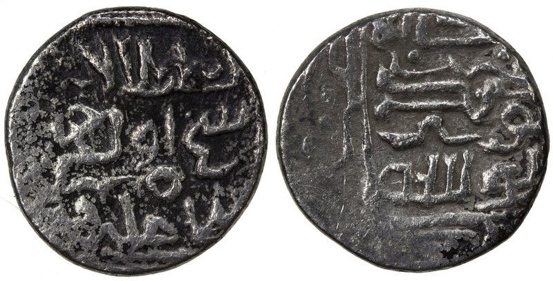 JALAYRIDS: Shaykh Uways II, 1415-1421, AR 1/3 tanka (1.60g), Shushtar, ND, A-231...
