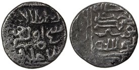 JALAYRIDS: Shaykh Uways II, 1415-1421, AR 1/3 tanka (1.60g), Shushtar, ND, A-2316, somewhat harshly cleaned, F-VF, RRR. No example of this ruler is li...