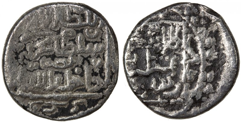 JALAYRIDS: Shah Muhammad, 1421-1424, AR 1/3 tanka (1.56g), Basra, AH82x, A-2317,...