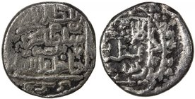 JALAYRIDS: Shah Muhammad, 1421-1424, AR 1/3 tanka (1.56g), Basra, AH82x, A-2317, cf. Zeno-211141, badly cleaned, F-VF, RRR. No example of this ruler i...