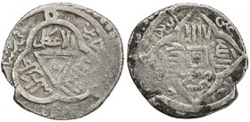 SUTAYIDS: UNCertain ruler, ca. 1348-1349, AR unknown denomination (2.63g), Irbil, A-2319var, triangle within trefoil, mint & date in margin // pointed...