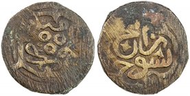 TIMURID: Timur, AE tasuj (2.69g), Samarqand, ND, A-2389F, mint name & Timur's tamgha // tasuj ra'ij ("current tasuj"), where tasuj is the denomination...