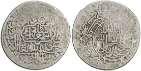 SAFAVID: Isma'il I, 1501-1524, AR shahi (9.34g), Marw, AH916//916, A-2576, clear date on both sides, usual weakness, very rare mint for the Safavids, ...