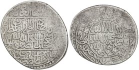 SAFAVID: Isma'il I, 1501-1524, AR shahi (9.33g), Nishapur, ND, A-2576, scarce mint, nice type with the finest calligraphic style, only about 5% flat s...