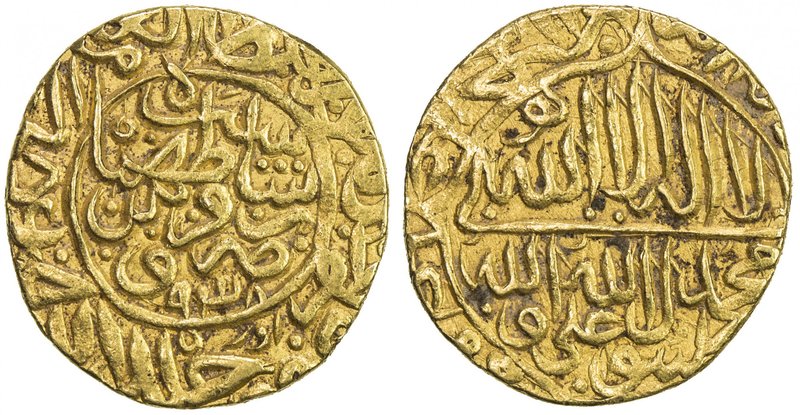 SAFAVID: Tahmasp I, 1524-1576, AV heavy ashrafi (3.87g), Qazwin, AH939, A-A2593,...