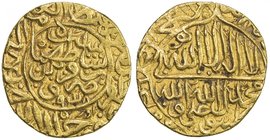 SAFAVID: Tahmasp I, 1524-1576, AV heavy ashrafi (3.87g), Qazwin, AH939, A-A2593, VF-EF, R. 

 Estimate: USD 240 - 300