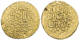 SAFAVID: Tahmasp I, 1524-1576, AV heavy ashrafi (3.89g), Tabriz, ND, A-A2593, 2 rim dings (one each side), VF, R. 

 Estimate: USD 180 - 220