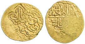 SAFAVID: Tahmasp I, 1524-1576, AV ½ mithqal (2.30g), NM, ND, A-2911H, countermarked 'adl-i shah on type A-N2593 of Sabzawar mint dated AH958, VF-EF, R...