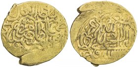 SAFAVID: Tahmasp I, 1524-1576, AV ½ mithqal (2.33g), Mashhad, AH955, A-N2593, full mint & date, VF, R. 

 Estimate: USD 140 - 190
