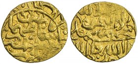 SAFAVID: Tahmasp I, 1524-1576, AV ¼ mithqal (1.17g), Shiraz, AH971, A-O2593, VF, R. 

 Estimate: USD 90 - 120