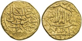 SAFAVID: 'Abbas I, 1588-1629, AV 2 mithqal (9.11g), Simnan, ND, A-2626, very rare mint for Safavid gold, struck from worn dies, VF-EF, RR. 

 Estima...