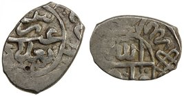 SAFAVID: 'Abbas I, 1588-1629, AR bisti (0.78g), Baghdad, AH1033, A-B2637, clear mint & date, VF, RRR. 

 Estimate: USD 130 - 170