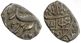 SAFAVID: 'Abbas I, 1588-1629, AR bisti (0.76g), Tabriz, AH1028, A-B2637, full mint & date, VF-EF, RRR. 

 Estimate: USD 100 - 130