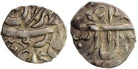 SAFAVID: 'Abbas I, 1588-1629, AR bisti (0.78g), NM, ND, A-H2637, local type from Mazandaran, usually without mint name and undated for the small denom...