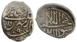 SAFAVID: 'Abbas I, 1588-1629, AR bisti (0.74g), NM, ND, A-H2637, local type from Mazandaran, usually without mint name and undated for the small denom...
