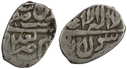 SAFAVID: Safi I, 1629-1642, AR bisti (0.74g), Baghdad, ND, A-2640E, clear mint, F-VF, RRR. 

 Estimate: USD 100 - 130