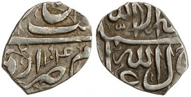 SAFAVID: Safi I, 1629-1642, AR bisti (0.75g), Urdu, AH104x, A-2640E, clear mint & date, extremely rare mint, VF-EF, RRR. 

 Estimate: USD 100 - 130