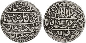 SAFAVID: 'Abbas III, 1732-1735, AR abbasi (5.15g), Isfahan, AH1145, A-2694, nice strike, same obverse die as the specimen in Morton & Eden Auction 92,...