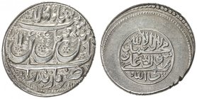 SAFAVID: Isma'il III, 1750-1756, AR rupi (11.53g), Mazandaran, AH1166, A-2702, KM-461, lovely EF.

 Estimate: USD 120 - 160
