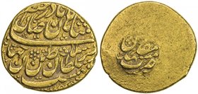 AFSHARID: Nadir Shah, 1735-1747, AV mohur (10.98g), Mashhad, AH115x, A-2739.1, minor weakness on the reverse, VF, R. 

 Estimate: USD 500 - 600
