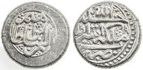 AFSHARID: Ibrahim, 1748-1749, AR 6 shahi (6.84g), Astarabad, AH1162, A-2765, EF-AU.

 Estimate: USD 100 - 150
