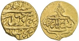 ZAND: Karim Khan, 1753-1779, AV ½ mohur (5.43g), Rasht, AH119x, A-2788, VF-EF.

 Estimate: USD 220 - 280