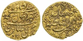 ZAND: Karim Khan, 1753-1779, AV ¼ mohur (2.72g), Isfahan, AH1181, A-2791, EF.

 Estimate: USD 130 - 160