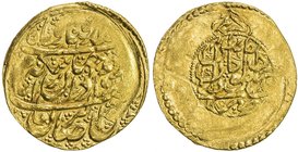 ZAND: Karim Khan, 1753-1779, AV ¼ mohur (2.73g), Kashan, AH1189, A-2791, VF-EF.

 Estimate: USD 140 - 180