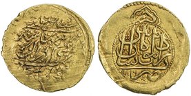 ZAND: Karim Khan, 1753-1779, AV ¼ mohur (2.70g), Kashan, AH1189, A-2791, obverse die break, VF-EF.

 Estimate: USD 140 - 180