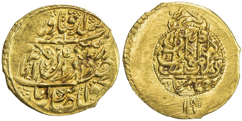ZAND: Karim Khan, 1753-1779, AV ¼ mohur (2.73g), Kashan, AH1190, A-2791, EF.

...