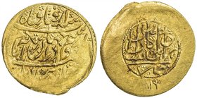 ZAND: Karim Khan, 1753-1779, AV ¼ mohur (2.73g), Kashan, AH1190, A-2791, EF.

 Estimate: USD 140 - 180