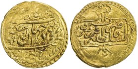 ZAND: Karim Khan, 1753-1779, AV ¼ mohur (2.75g), Qazwin, AH1186, A-2791, date at lower right on obverse, EF.

 Estimate: USD 140 - 180