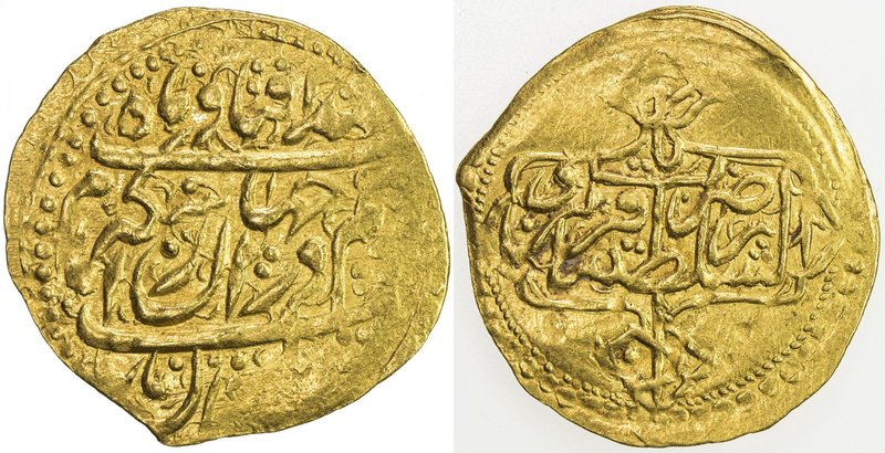 ZAND: Karim Khan, 1753-1779, AV ¼ mohur (2.74g), Qazwin, DM, A-2791, VF.

 Est...