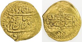 ZAND: Karim Khan, 1753-1779, AV ¼ mohur (2.74g), Qazwin, DM, A-2791, VF.

 Estimate: USD 110 - 140