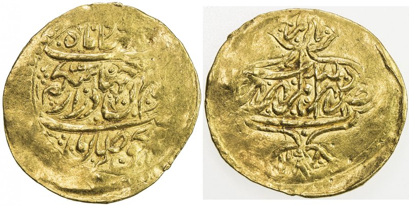 ZAND: Karim Khan, 1753-1779, AV ¼ mohur (2.67g), Rasht, AH1187, A-2791, VF.

 ...
