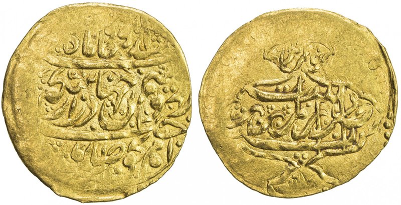 ZAND: Karim Khan, 1753-1779, AV ¼ mohur (2.71g), Rasht, AH1187, A-2791, VF.

 ...