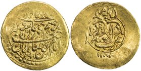 ZAND: Karim Khan, 1753-1779, AV ¼ mohur (2.72g), Yazd, AH1188, A-2791, attractive strike, VF-EF.

 Estimate: USD 130 - 160