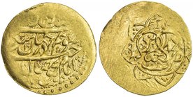 ZAND: Karim Khan, 1753-1779, AV ¼ mohur (2.74g), Yazd, AH1189, A-2791, reverse design in 8-petal flower, EF.

 Estimate: USD 140 - 170