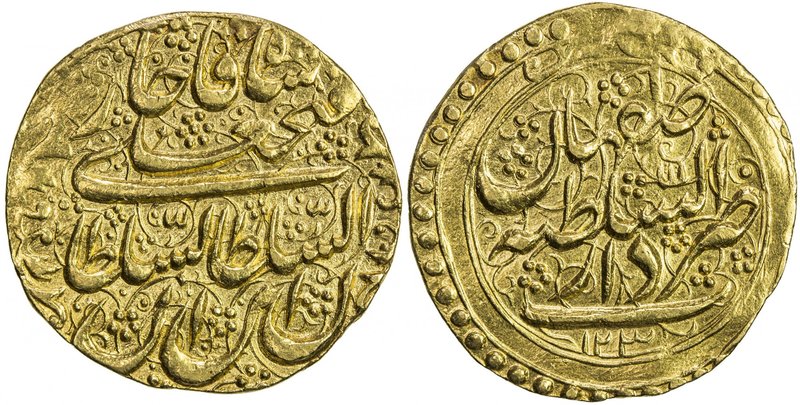 QAJAR: Fath 'Ali Shah, 1797-1834, AV toman (4.36g), Isfahan, AH1231, A-2865, pos...