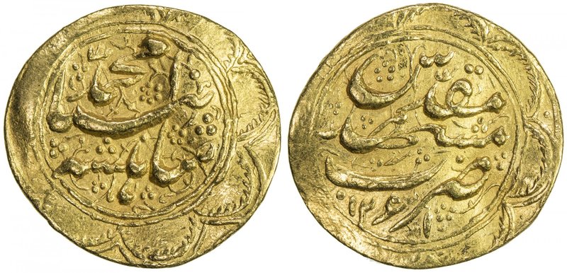 QAJAR: Muhammad Shah, 1837-1848, AV toman (3.43g), Mashhad Muqaddas, AH1251, A-2...