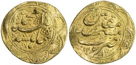 QAJAR: Muhammad Shah, 1837-1848, AV toman (3.43g), Mashhad Muqaddas, AH1251, A-2903, slightly uneven surfaces, VF.

 Estimate: USD 140 - 170