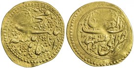 QAJAR: Muhammad Shah, 1837-1848, AV toman (3.85g), Mashhad Muqaddas, AH1254, A-2903, some weakness of strike, scarce mint, VF, S. 

 Estimate: USD 1...