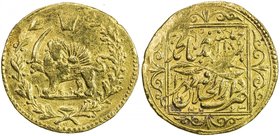 QAJAR: Muhammad Shah, 1837-1848, AV toman (3.45g), Tehran, AH1263, A-2905, type T, lion & sun without wreath // 2-line legend within square, VF, RR. ...