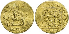 QAJAR: Muhammad Shah, 1837-1848, AV toman (3.45g), Tehran, AH1263, A-2905, type T, lion & sun without wreath // 2-line legend within square, slight we...