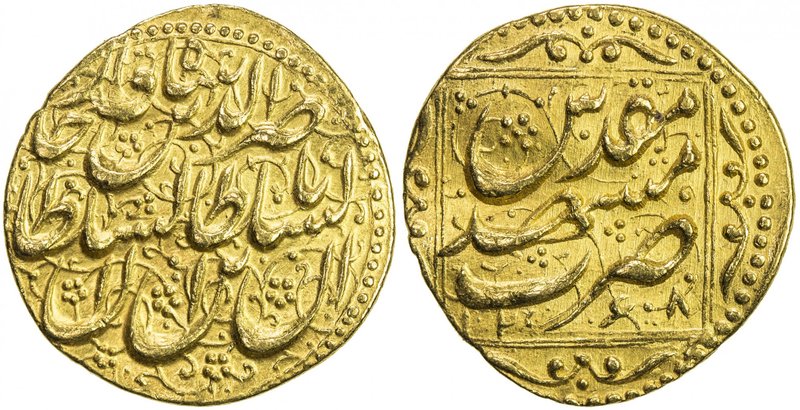 QAJAR: Nasir al-Din Shah, 1848-1896, AV toman (3.41g), Mashhad Muqaddas, AH1268,...