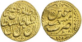 QAJAR: Nasir al-Din Shah, 1848-1896, AV toman (3.41g), Mashhad Muqaddas, AH1268, A-2921, bold strike, choice EF.

 Estimate: USD 160 - 200